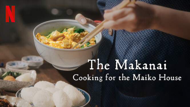 The Makanai: Cooking for the Maiko House — A Review