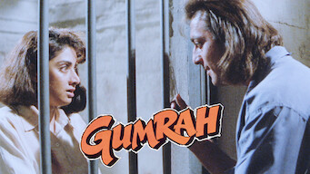 Gumrah (1993)