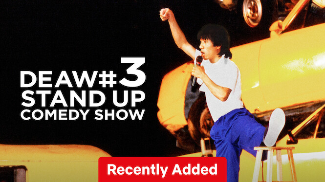 14th Jan: DEAW #3 Stand Up Comedy Show (1997), 1hr 39m [TV-MA] (6/10)