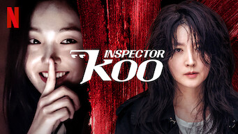 Inspector Koo (2021)