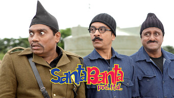 Santa Banta Pvt Ltd (2016)