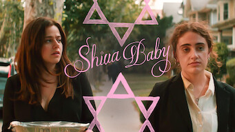 Shiva Baby (2021)