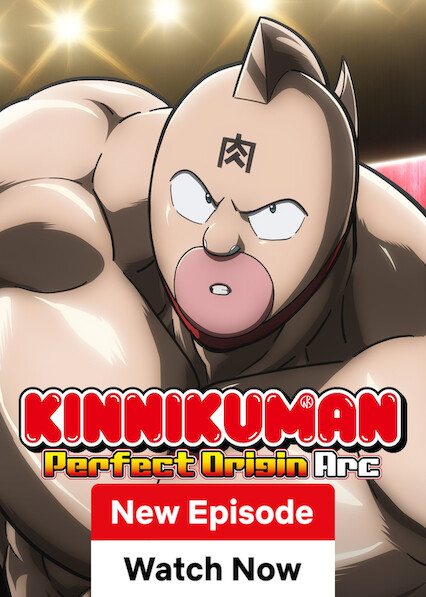 Kinnikuman Perfect Origin Arc